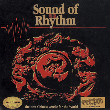 Various The Sound Of Renaissance - Album Sampler Various The Sound Of Renaissance - Album Sampler