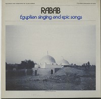 Rabab-Egyptian Singing and Epic Songs