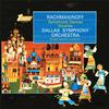 Donald Johanos - Rachmaninoff: Symphonic Dances & Vocalise -  45 RPM Vinyl LP