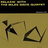 Miles Davis Quintet - Relaxin' With The Miles Davis Quintet -  180 Gram Vinyl Record