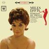 Miles Davis - Someday My Prince Will Come -  45 RPM Vinyl Record