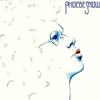 Phoebe Snow - Phoebe Snow -  45 RPM Vinyl Record