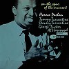 Horace Parlan - On the Spur of the Moment  -  200 Gram Vinyl Record
