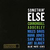 Cannonball Adderley - Somethin' Else -  45 RPM Vinyl Record