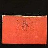 Radiohead - Amnesiac -  10 inch Vinyl Record