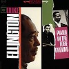 Duke Ellington - Piano in the Foreground -  200 Gram Vinyl Record