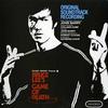 John Barry - Game of Death -  180 Gram Vinyl Record
