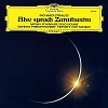Herbert von Karajan - Strauss: Also Sprach Zarathustra -  180 Gram Vinyl Record