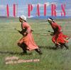 Au Pairs - Playing With A Different Sex  -  150 Gram Vinyl Record