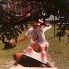 Wavves - Wavves -  Vinyl Record