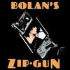 T. Rex - Bolan's Zip-Gun -  180 Gram Vinyl Record