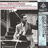 Benjamin Britten - Britten: Simple Symphony -  180 Gram Vinyl Record