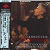 Herbert von Karajan - R. Strauss: Till Eulenspiegel's Merry Pranks -  180 Gram Vinyl Record