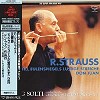 Ariel Ramirez - R. Strauss: Till Eulenspiegels Lustige Streiche & Don Juan -  180 Gram Vinyl Record