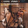 Fritz Reiner - R. Strauss: Till Eulenspiegel -  45 RPM Vinyl Record