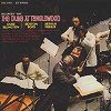 Duke Ellington - The Duke At Tanglewood -  200 Gram Vinyl Record