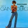 Serge Gainsbourg - Histoire de Melody Nelson -  180 Gram Vinyl Record