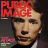 Public Image Ltd.  - First Issue Deluxe Edition -  180 Gram Vinyl Record