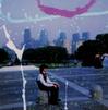 Kurt Vile - Chidish Prodigy -  Vinyl Record