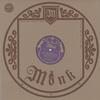 Django Reinhardt - From the Ultraphone Shelves -  Vinyl Record