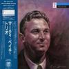 Marty Paich - Marty Paich 3 -  180 Gram Vinyl Record