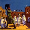 The Mars Volta - The Bedlam in Goliath -  Vinyl Record