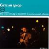 Stan Getz - Getz Au Go Go -  45 RPM Vinyl Record