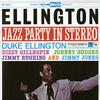 Duke Ellington - Jazz Party in Stereo -  45 RPM Vinyl Record
