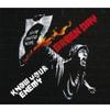 Green Day - Know Your Enemy -  7 inch Vinyl