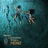 Mono - Hymn To the Immortal Wind -  Vinyl Record