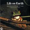Edward Williams - Life On Earth Music To The 1979 BBC TV Series -  Vinyl Record / LP