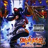Limp Bizkit - Significant Other   - 2 LP Set -  120 Gram Vinyl Record