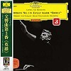 Herbert Von Karajan/The Berlin Philharmonic Orch - Beethoven: Symphony No. 3: Eroica -  200 Gram Vinyl Record