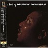 Muddy Waters - The Best of Muddy Waters -  200 Gram Vinyl LP