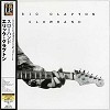 Eric Clapton - Slowhand -  200 Gram Vinyl LP