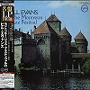 Bill Evans - Montreaux Jazz Festival -  200 Gram Vinyl Record