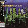 Gerry Mulligan - Night Lights -  200 Gram Vinyl Record