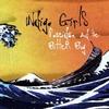 Indigo Girls - Poseidon and The Bitter Bug -  Vinyl Record