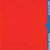 Dire Straits - Making Movies -  180 Gram Vinyl Record