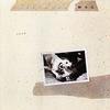 Fleetwood Mac - Tusk -  Vinyl Record
