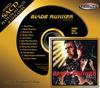 Vangelis  - Blade Runner Soundtrack -  Hybrid Stereo SACD