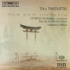 Tadaaki Otaka - Takemitsu: How Slow The Wind -  Hybrid Stereo SACD