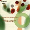 Osmo Vanska - Beethoven: Symphony No. 1 & 6 -  Hybrid Multichannel SACD