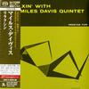 Miles Davis Quintet - Relaxin' With The Miles Davis Quintet -  SHM Single Layer SACDs