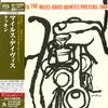 Miles Davis - Cookin' with the Miles Davis Quintet -  SHM Single Layer SACDs