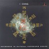 I Ching - Of The Marsh & The Moon -  CD