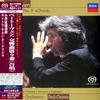 Seiji Ozawa - Beethoven: Symphony No. 9 -  SHM Single Layer SACDs
