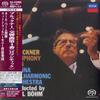 Karl Bohm - Bruckner: Symphony No. 4 -  SHM Single Layer SACDs