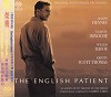 Gabriel Yared - The English Patient  -  Hybrid Multichannel SACD