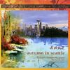 Tsuyoshi Yamamoto Trio - Autumn In Seattle -  Ultra HD